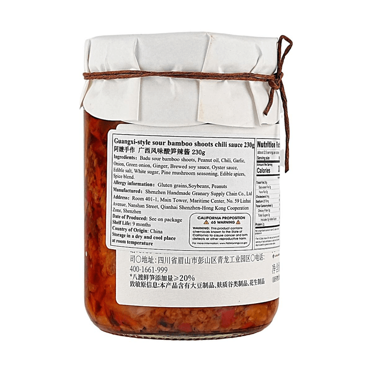 Guangxi Style Sour Bamboo Shoots Chili Sauce, 8.11oz 【Spicy & Crunchy Natural Fermentation】 6