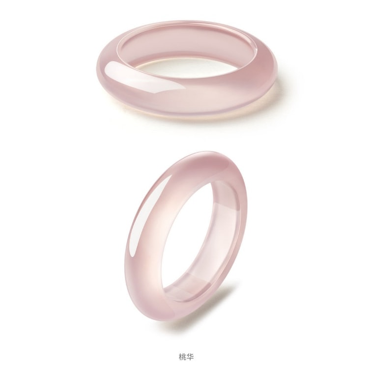 【中国直邮】 周大生 蜜糖玉石玉髓戒指高级食指戒国风手饰生日礼物送女友 全糖 11号一个装 (限量两个) 3