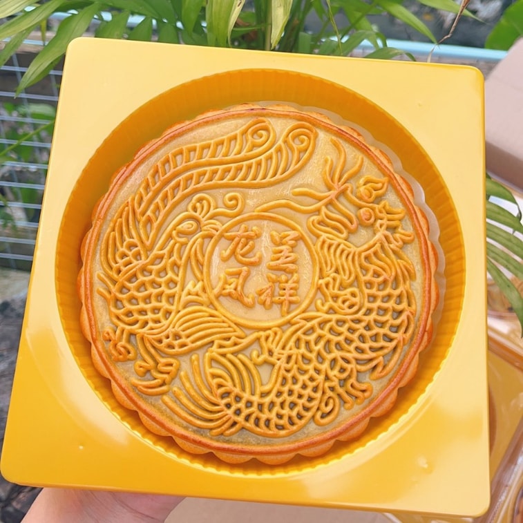 中国 一品紫禁 潮汕麻薯大月饼 紫薯芋泥麻薯陷 单粒 礼袋装 520克 中秋节龙凤呈祥图案 精制糕点 14