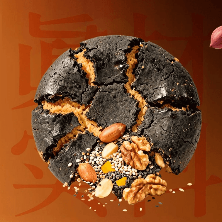 泸溪河 黑金坚果桃酥 4袋入 120g【坚果杂粮南瓜芝士粉添加】【醇香酥松】【早餐下午茶点心】 4