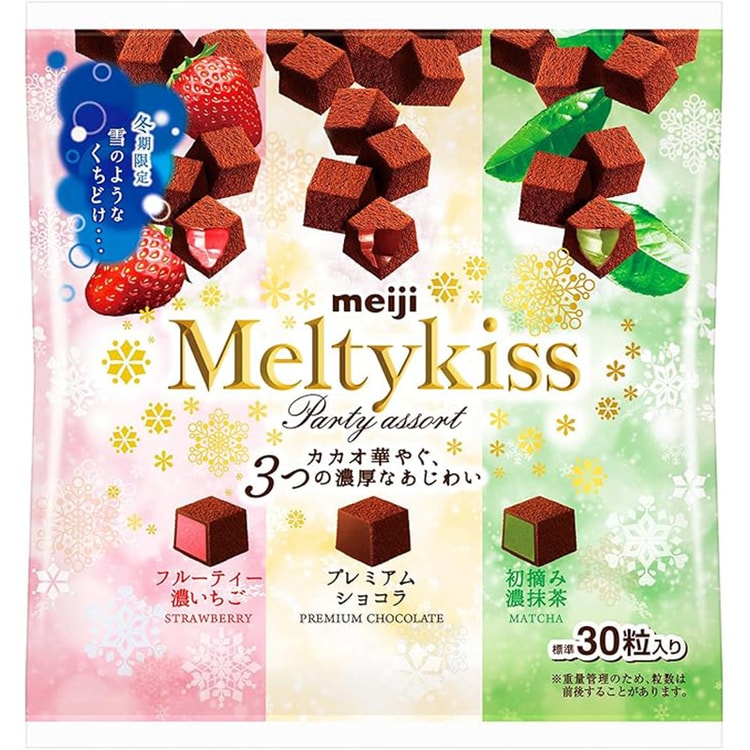 日本直送品】日本明治 MeltyKiss 冬限定 エアミルクチョコレート（オリジナル＆ストロベリー＆抹茶） 袋 121g - Yami