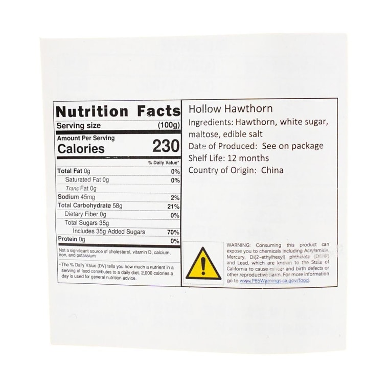 公社联盟 冰糖山楂 无添加 110g 5