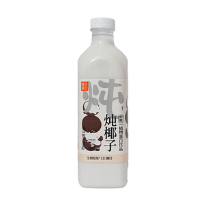 Stewed Coconut Plant Protein Drink 44.1oz 0 Sugar Freshly Squeezed