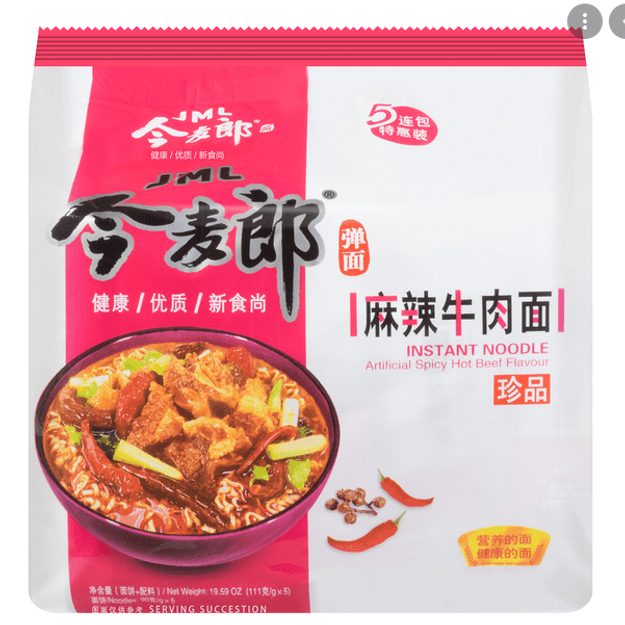 商品详情 今麦郎 珍品 麻辣牛肉面 555g image 0