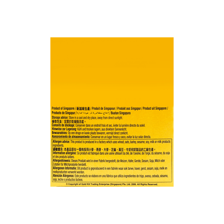 新加坡GOLD KILI 金麒麟 蜂蜜菊花晶即溶飲品 10包入 180g 11