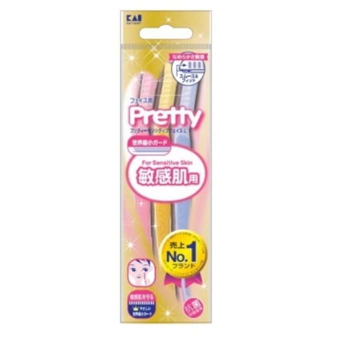 日本KAI 敏感肌用滑順修容刀 3pcs #包裝隨機