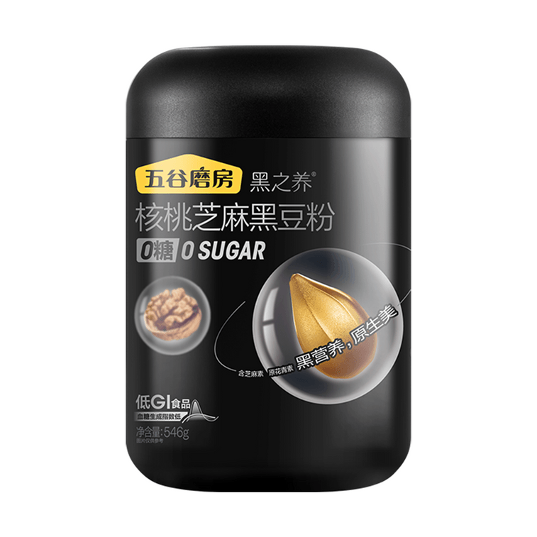 Poudre de sésame noir et haricot noir, sans sucre, 19,25 oz 3