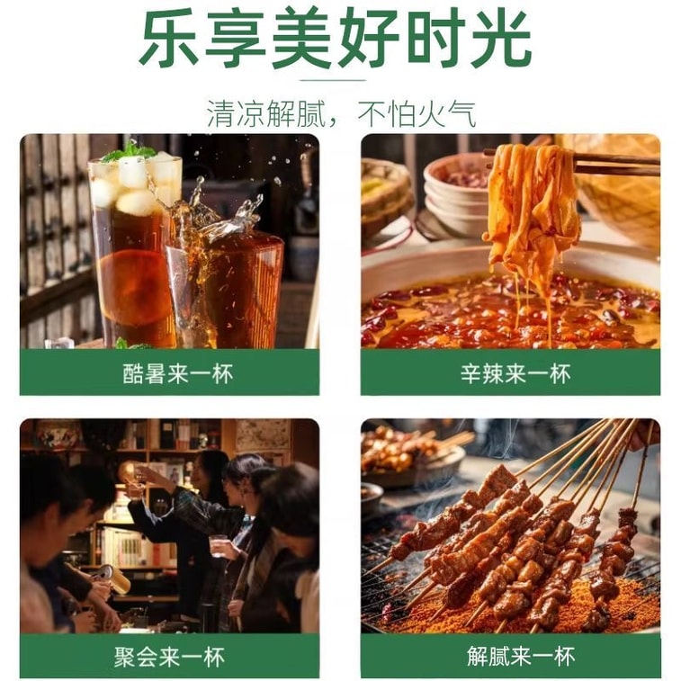 南京同仁堂 キンモクセイ梅ジュース、アイスサマードリンク、梅ジュースパウダー原料パック、火鍋レストラン用梅ジュース、業務用、即溶性、キンモクセイ梅結晶パウダー、320g/袋 5