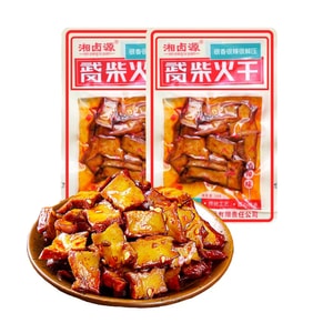 [Hunan specialty] Dried bean curd with firewood 50g*3bags [Spicy to quench cravings]