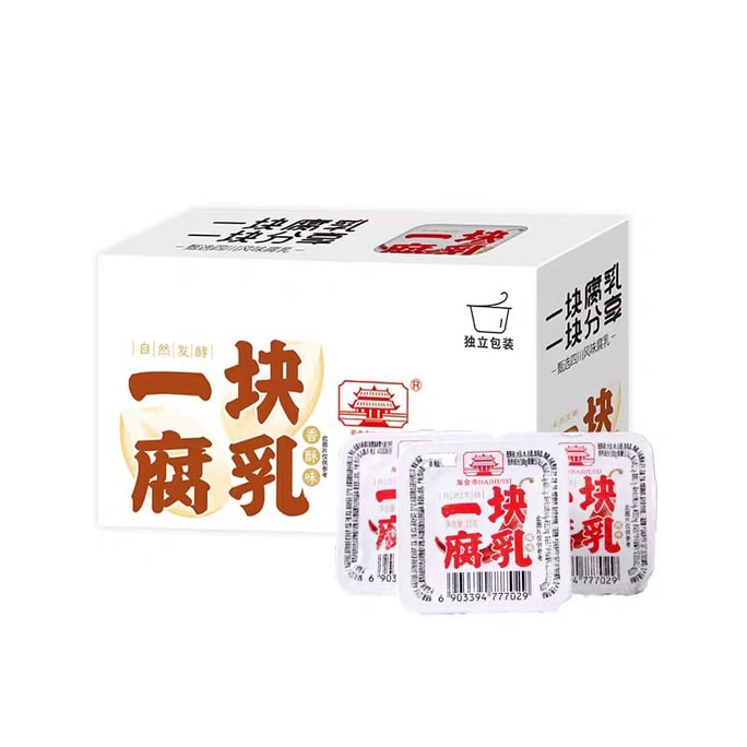 A piece of fermented bean curd is crispy and fragrant  1 box