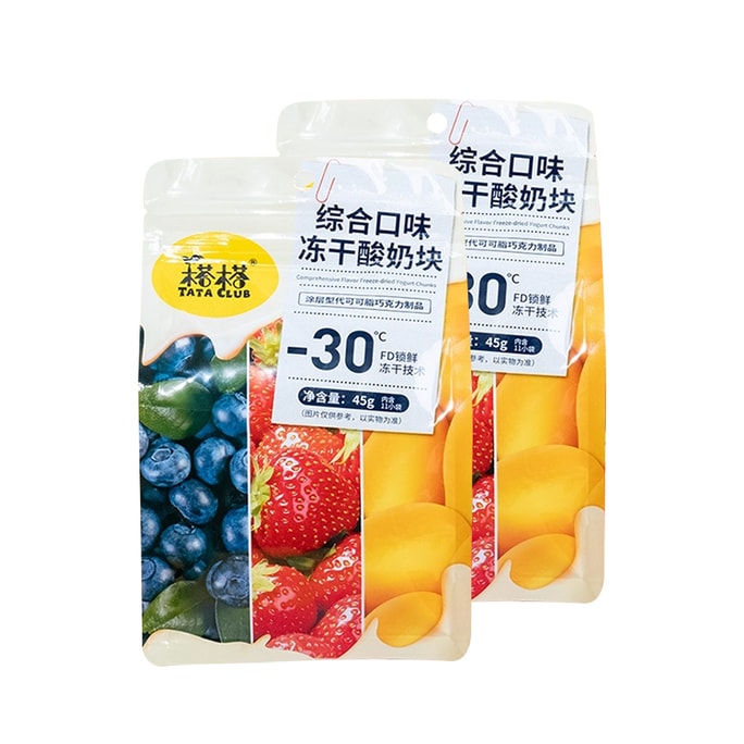 TATA Yogurt Bites 45gx2  -30°C Freeze-Dried 1M+ CFU/g Probiotics  Mixed Fruit No Colorants