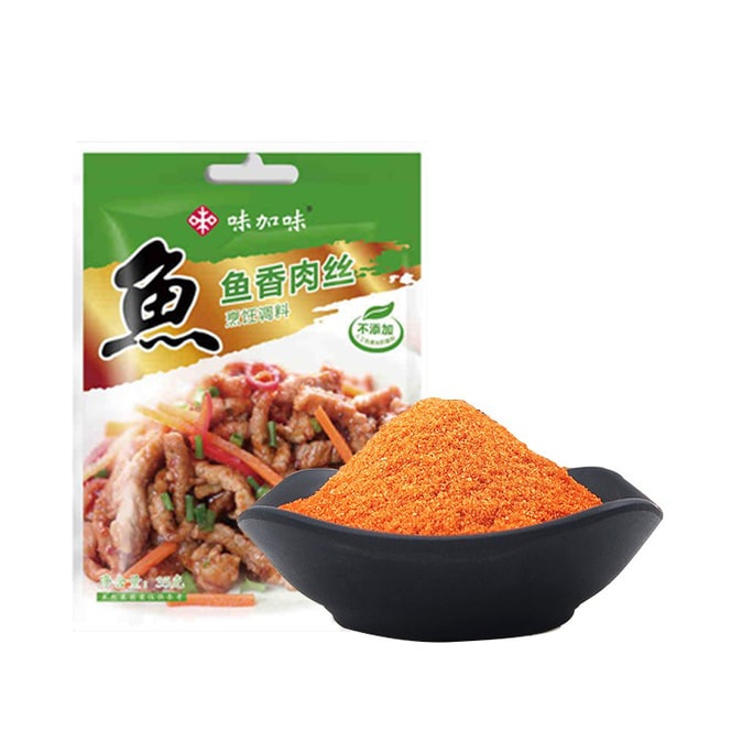 VIJVI Yuxiang Cooking Seasoing 35g