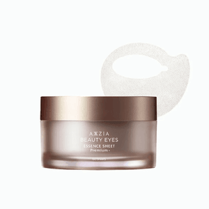 AXXZIA 4D Beauty Eyes Essence Sheet Premium + 60 pcs