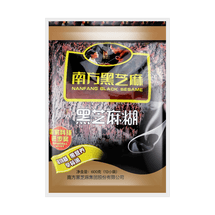 南方 黑芝麻糊 原味 12袋入 600g