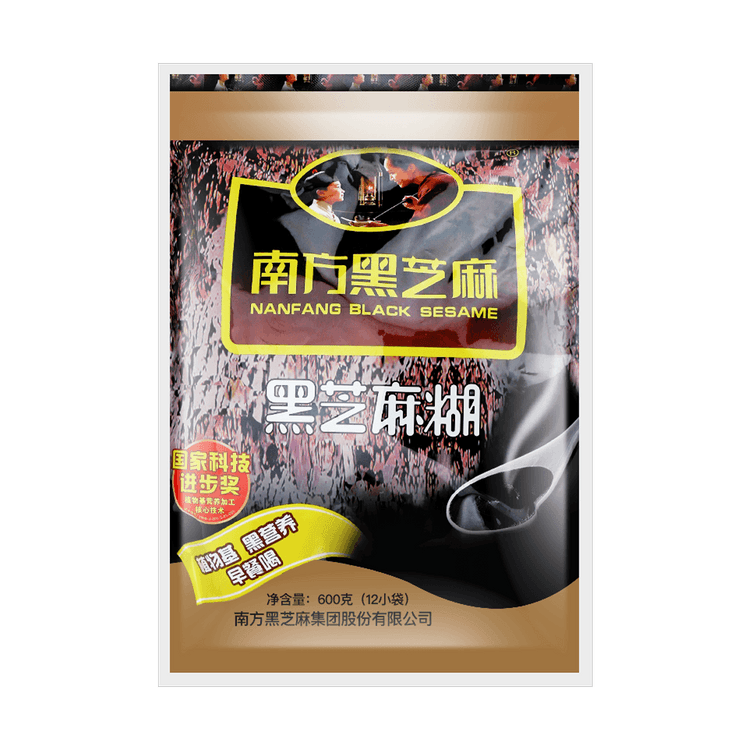 NANFANG Black Sesame Soup Powder, Original Flavor, 21.16 oz - Yami.com
