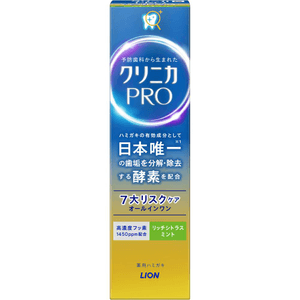 Clinica PRO All-in-One Toothpaste Rich Citrus Mint [95g]