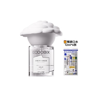 Mouth spray Mouth refreshing spray fragrance  White mist camellia mouth spray 15ml