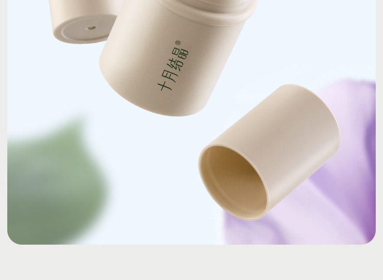 十月結晶 紫草膏 蚊蟲叮咬全家可用植物溫和舒緩純淨配方6g/支