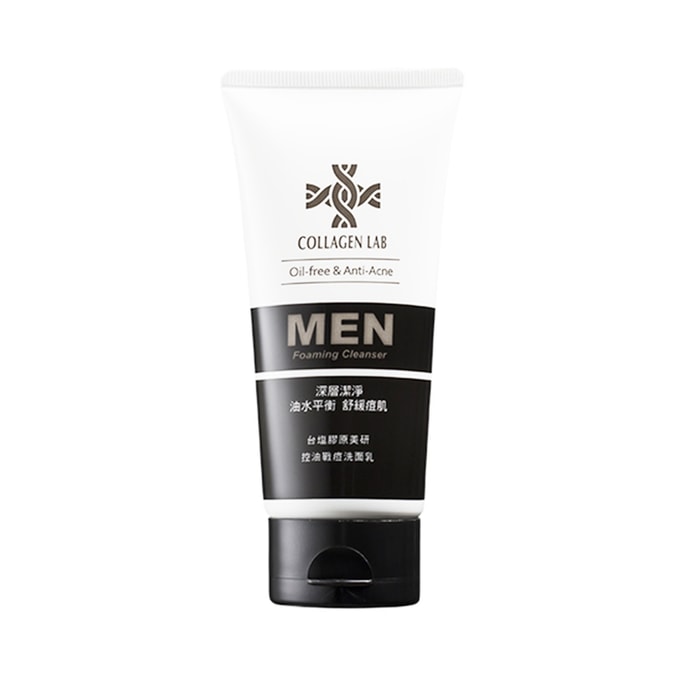 COLLAGEN LAB Oil-free & Anti-Acne Men Foaming Cleanser 110ml