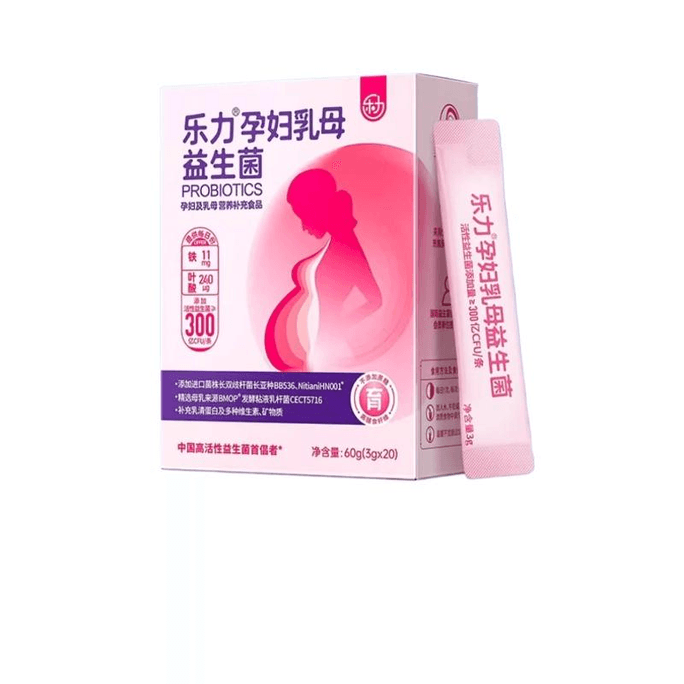 【中国直邮】乐力孕妇乳母益生菌控糖益生元60g*1盒
