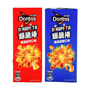 Rolled Tortilla Chips Corn Chips Nacho Cheese & Garlic Shrimp Flavor 4.24oz 【2 Flavors Combo Pack】【Explosive Multi-layered Texture】