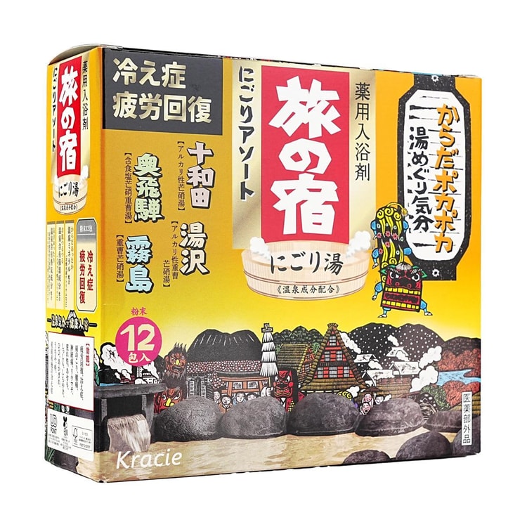 KRACIE TABINO YADO Bath Salts Milky, 12 Piece - Yami.com
