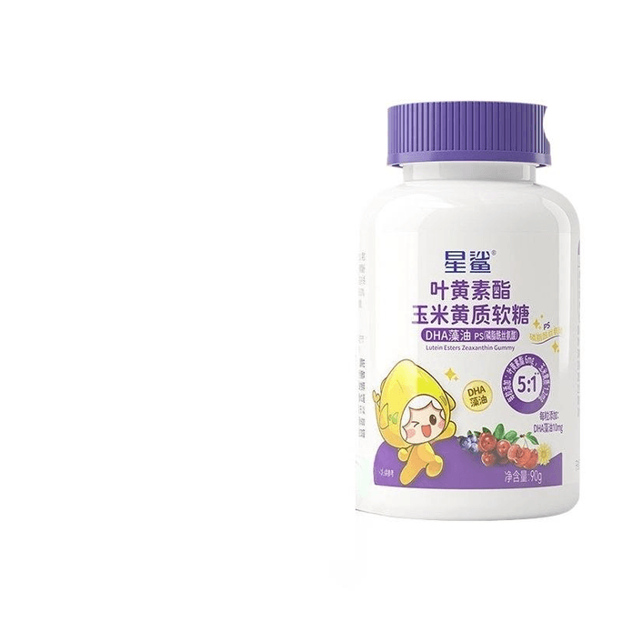 [중국 직배송] 스타샤크 루테인 구미 (어린이 및 청소년용, 캡슐형 아님) 90g 1병