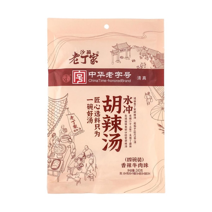老丁家 水沖胡辣湯 微辣牛肉口味 248g