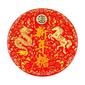 徐福记 新年糖礼盒 话梅糖酥心糖牛扎糖综合口味糖果 420g【送礼必备】【春节年货必买】【经典糖果】