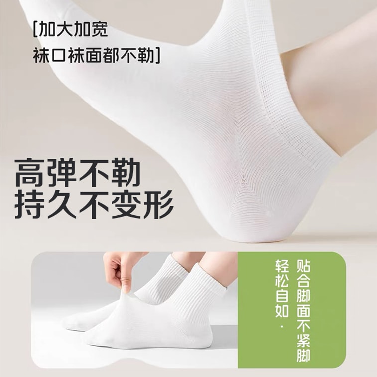韓國 Kim and Kim 一次性襪子 旅行出差必備 透氣便攜式日拋襪 白色 五雙入 均碼【外包裝隨機發貨 Made in China】 5