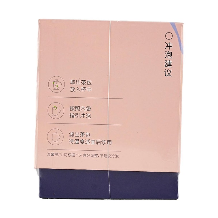 Weekly Flower Tea Bags,7 Flavor 0.95 oz 5