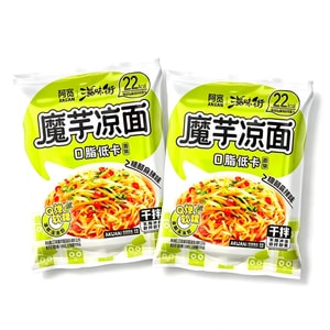 Konjac Cold Noodles【2 Packs, 173g X 2, 346g】【Zero Fat, Low Calorie】Sweet & Sour Spicy Flavor, Instant, Ready-to-Eat Konjac Noodles【Light Meal, Filling Meal Replacement, For Mixing With Noodles Or Cold