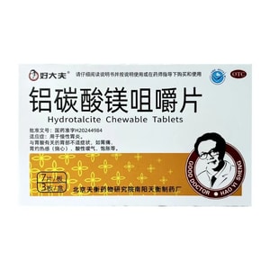 product 10