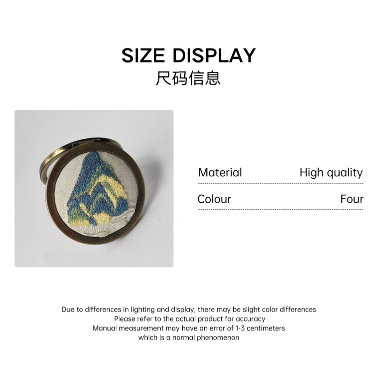 【中国直送】HSPM 新生地刺繍 折りたたみ式ポータブル化粧鏡 花咲くリッチ M 3