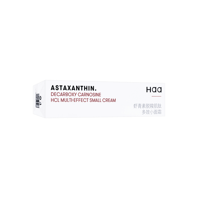 Astaxanthin Decarboxy Carnosine Hcl Multi-effect Cream 12.5g*4pcs