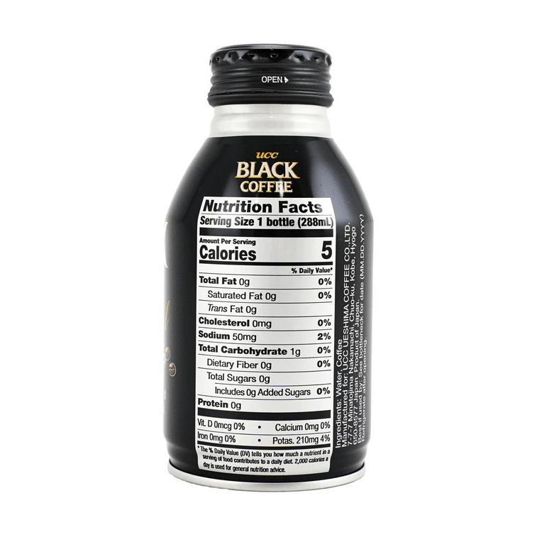 블랙 캔커피 9.7 oz 7