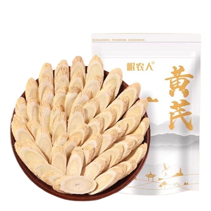 Wild Astragalus membranaceus 250g/bag for replenishing qi and nourishing blood