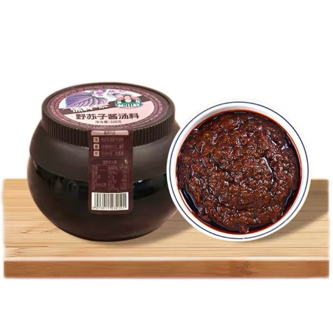 【中國直郵】 樸小樣 野蘇子醬 正宗延邊朝鮮族韓式特色風味紫蘇醬調味湯料320克*1罐