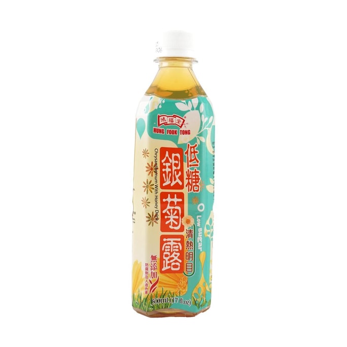 香港鸿福堂 银菊露  低糖菊花茶 500ml【无添加】【清热凉茶】
