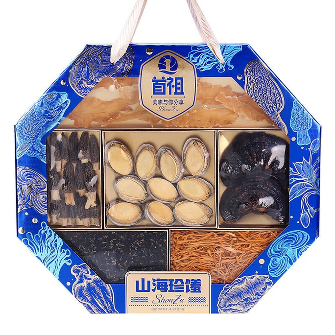 ShouZu 6-Type Mountain & Sea Gift Box  520g