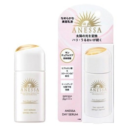 Moisturizing Whitening Sunscreen 30ml Made in Japan