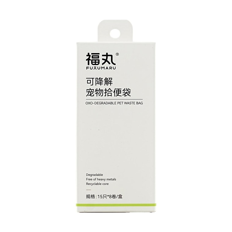 Dog Poop Bags Rolls Mint 15*8卷 9