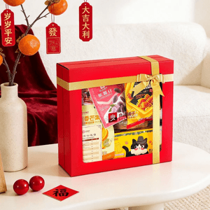 良品铺子 臻品礼盒 猫咪饼干琥珀核桃仁蜜饯素毛肚  10款入 1060g 【春节年货礼盒】