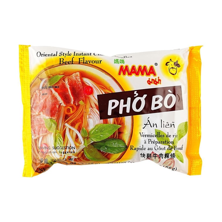 泰国MAMA妈妈 PHO BO 越南风味牛肉粉 河粉粿条 55g *4【4份超值装】 6