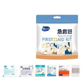 First Aid Kit 1 Bag