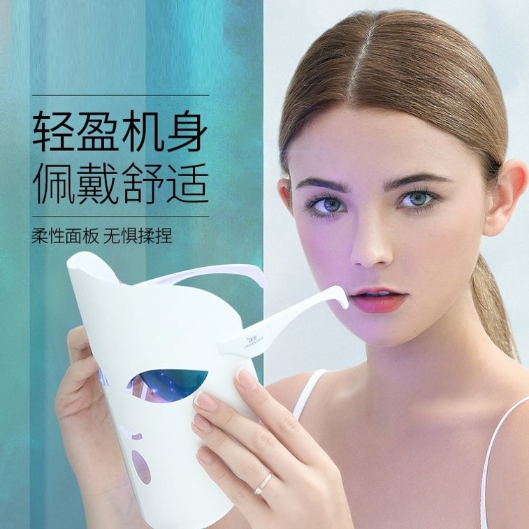 【中國直郵】 金稻 美容儀 臉部面膜光子嫩膚儀光譜儀 紅光紅藍光108顆LED面罩 3