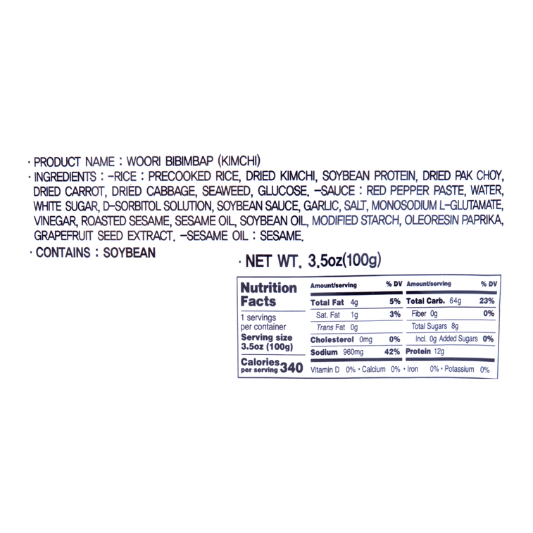 Woori Bibimbap Kimchi Flavor, 3.52 oz【Instant Rice】 3