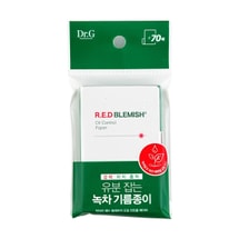 오일 컨트롤 페이퍼 70매
