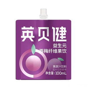 【中国直送】インベーゲン プルーンジュース 6種のプレバイオティクス 純粋濃縮ピューレ プルーンジュースドリンク 携帯用袋 80ml/袋（10袋がおすすめ）