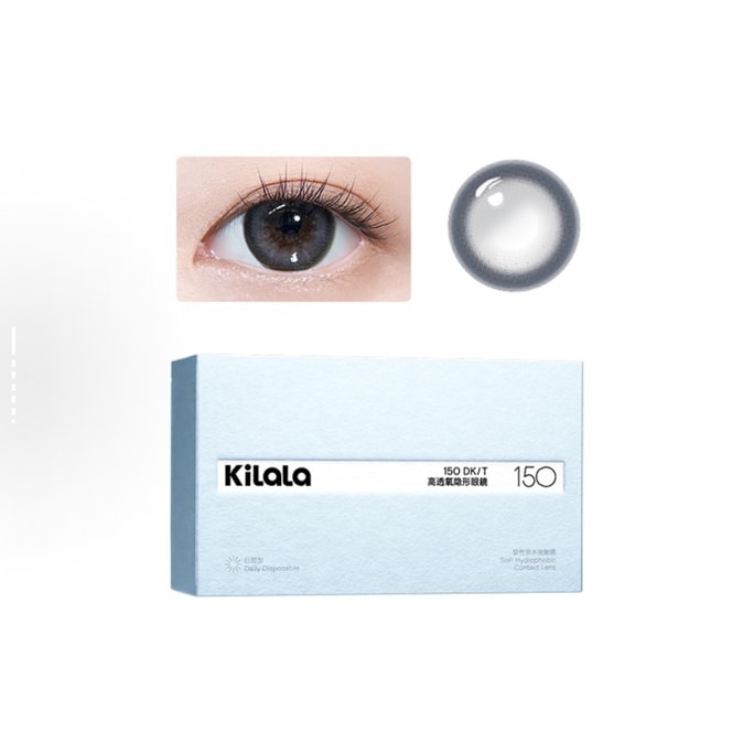 【香港直送】カララ ラブ スカイブルー デイリーディスポーザブル 10枚入り うるおいを与え瞳孔を広げるブルー ドリーミーハイブリッド感 青い瞳に一目惚れ 0